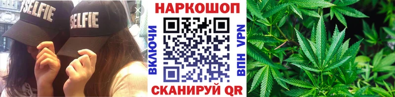 Наркошоп купить Alpha-PVP  Меф  Метадон  Гашиш  Артёмовский
