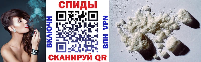 АМФ VHQ Артёмовский