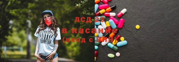 каннабис Коряжма
