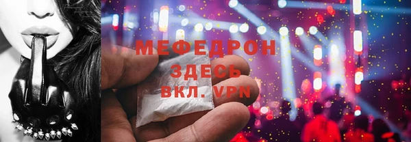дурь Корсаков