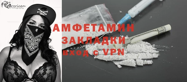 каннабис Коряжма