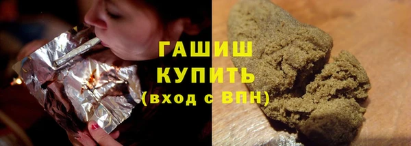 амфетамин Костерёво