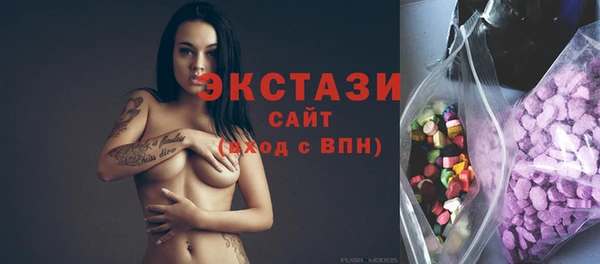 каннабис Коряжма