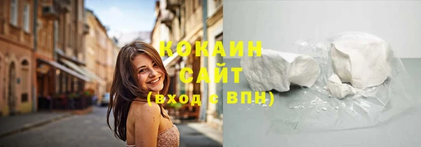 дурь Корсаков