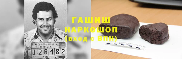 каннабис Коряжма