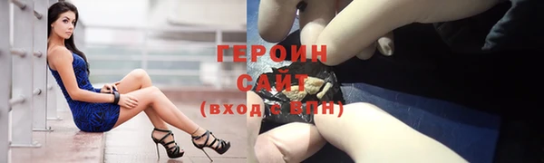 амфетамин Костерёво