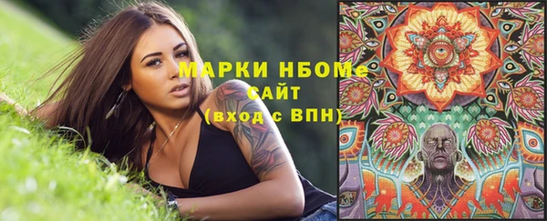 дурь Корсаков