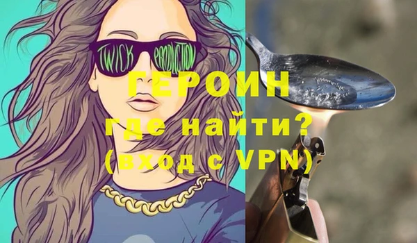 каннабис Коряжма