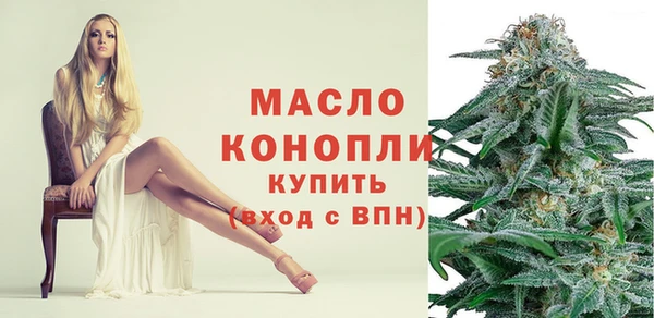 амфетамин Костерёво