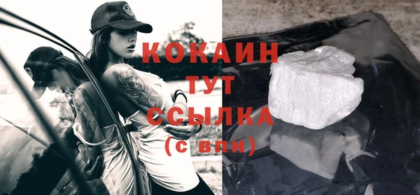 каннабис Коряжма