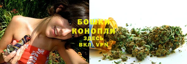 каннабис Коряжма