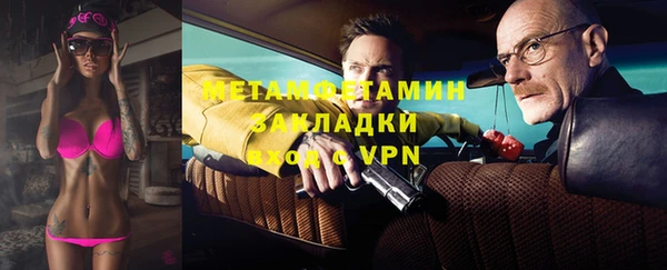каннабис Коряжма