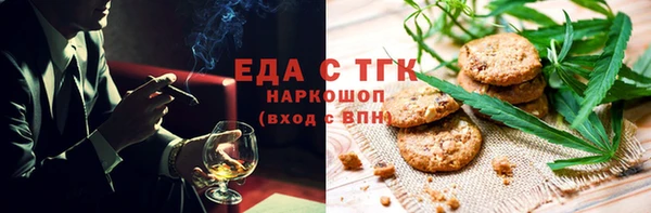 каннабис Коряжма